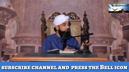 ’’ زندہ انسانوں کو اُبلتے تیل میں ڈال دیا گیا ‘‘  سبق آموز کلپ ، سن کر احباب تک پہنچا دیجئیے