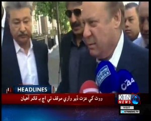 KTNNEWS Headlines- 10 AM- 4th July 2018