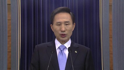 "4대강 보 깊게 파라"...MB 수시로 직접 지시 / YTN