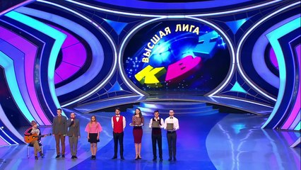 КВН Так-то - Звезды Первого канала