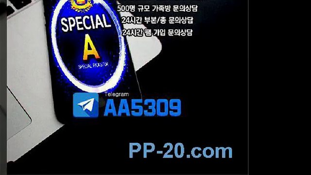 P먹튀 피먹튀 먹튀없는곳 이라던데요? ＰＰ－２０．ＣＯＭ P먹튀 피먹튀 안전놀이터 안전공원 놀이터추천 검증커뮤니티 먹튀검증 먹튀사이트 검증사이트 먹튀폴리스 슈어맨 먹튀헌터 먹튀캅 엘리트짱 먹튀썰전 먹튀송신 먹튀투어 헌터티비 헌터검증단 먹폴 먹튀 폴리스 먹튀room ＰＰ－３０．ＣＯＭ ペ뻔했다택시더럽게도잡히 P먹튀 피먹튀 먹튀없는곳 이라던데요? ＰＰ－２０．ＣＯＭ P먹튀 피먹튀 안전놀이터 안전공원 놀이터추천 검증커뮤니티 먹튀검증 먹튀사이트 검증사이트 먹튀폴리