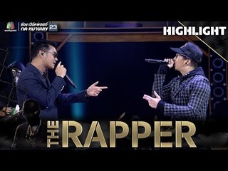 ชีวิตที่มีชีวิต | Getsunova | เติ้ง 20 October | THE RAPPER