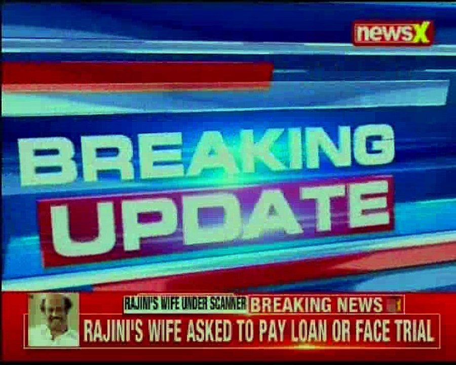 SC pulls up superstar Rajinikanth's wife; asks Latha Rajinikanth to pay back 6.3 crore