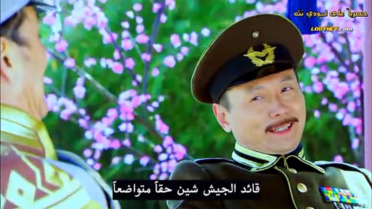 Destined to Love You   مسلسل صيني قدري ان احبك...