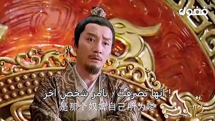 المسلسل الصيني وكلاء الاميرة الحلقة 23 كاملة مترجم