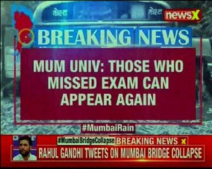 Those who missed exam due to heavy rain can re-appear again Mumbai University