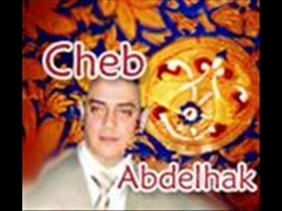 CHEB ABDELHAK ENNAR GDATE
