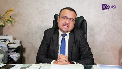 الاضطراب الوجداني ثنائي القطب