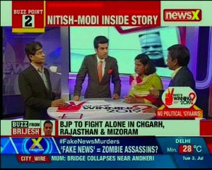 BJP's LS tickets plan; Nitish-Modi inside story; what Pawar is up to — Who's winning 2019