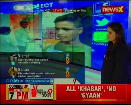 Burari deaths Is this mass suicide, murder or family’s attempt to attain salvation - NewsX Connect