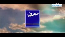 مسلسل محطة انتظار الحلقة 13 الثالثة عشر