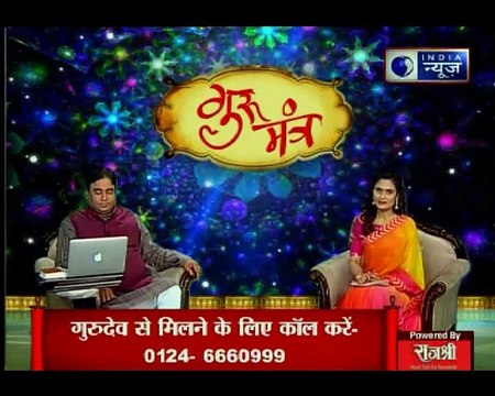 कुंडली में चंद्रमा कब अच्छे फल देगा, कब बुरे? कुंडली में चंद्रमा की मजबूती का अचूक उपाय | GuruMantra