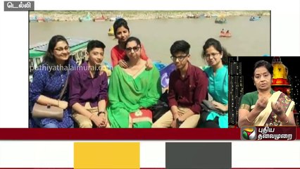 ஒரே வீட்டில் 11 பேர் மரணம்: போலீசாரை குழப்பும் மர்ம தடயங்கள்..! #Delhi #Suicide #Murder