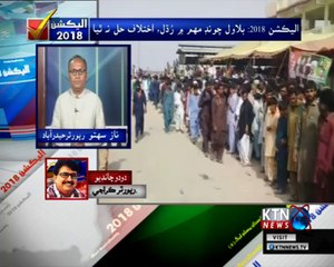 Election 2018- Naz Sahito- 3rd July 2018