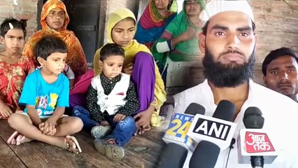 किसान की मौत के दो महीने बाद भी परिवार को नहीं मिली मदद, अब राहुल गांधी से उम्मीदें!