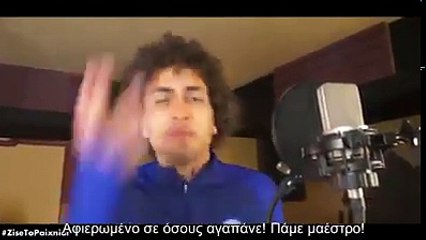 فيديو عمرو وردة نجم منتخب مصر يغني باليونانية.. هل يترك كرة القدم؟