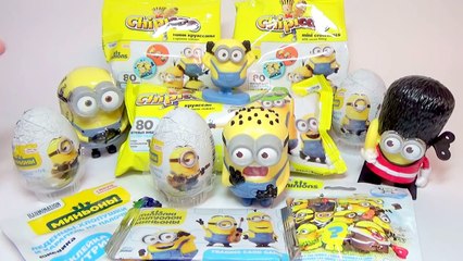 Kinder Mini Mix #18. Миньоны! Чипикао, карточки, шок.яйца Мега блокс и др.