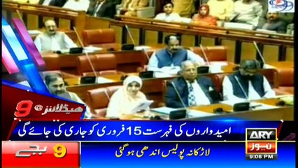 Headlines 2100 29th January 2018