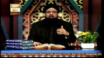 Manshoore Quran - Topic - Quran Aur Allah Ke Wali