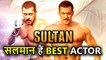 Salman Khan को Sultan Movie के लिए मिला Best Actor का Award, भाईजान का जलवा
