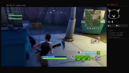 فورتنايت حياكم (3)