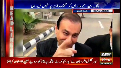 Headlines 2200 29th January 2018