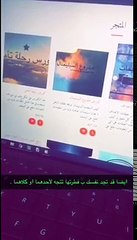 طرق غريبة للتعامل مع فترة الاضطرابات و الفوضى