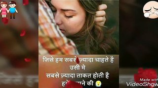 Aye_Mere_Humsafar_❤Superhit_Love_Song_New_Style_WhatsApp_Status_Song.