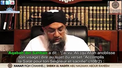 Les mains sous le nombril pendant la prière, les Hadiths !