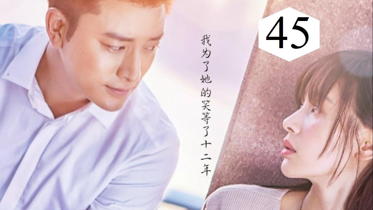 Xem Phim Vì Sao Đông Ấm, Vì Sao Hạ Mát Tập 45 VietSub - Thuyết Minh Phim Bộ Trung Quốc Tâm Lý Tình Cảm Lãng Mạn