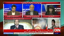 News Night With Neelum Nawab - 26th January 2018