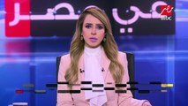 السيسي يسافر لإثيوبيا للمشاركة في قمة الاتحاد الإفريقي