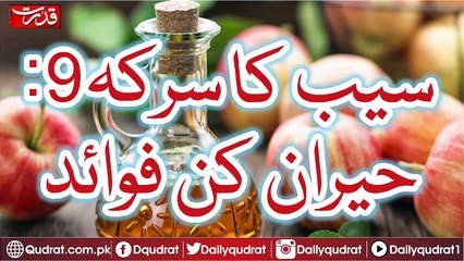 9 things to do with apple cider vinegar that can make you healthier — and 5 that won’t