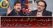 Dr Shahid Masood Jaw Breaking Response to Hamid Mir