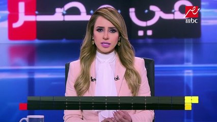 الإسكان تسلم الدفعة الثالثة من المرحلة الأولى لدار مصر بمنطقتي الأندلس والقرنفل 18 فبراير المقبل