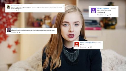 5 ВИДОВ СЕКСА, ОБЯЗАТЕЛЬНЫХ В ОТНОШЕНИЯХ