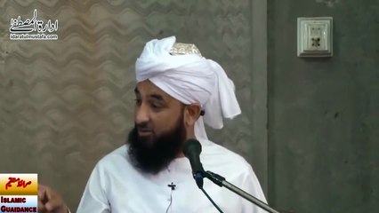 مقدر کا رزق Muqadar ka  Rizq Muhammad Raza Saqib Mustafai