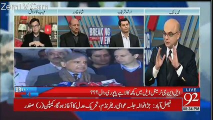 Shahbaz Sharif Jab Phansay Hoye Hotay Hain To Jakar Mukhtalif Peeron Kay Ghutnon Ko Hath Lagaletay Hain-Arshad Sharif