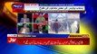 Is government trying to save Ali Imran - Ab Pata Chala - BOL News