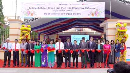 한-베 다문화 가정, 새 희망을 쏘다 / YTN