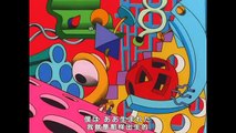 クレヨンしんちゃん アニメ 2017 クレヨンしんちゃん子供のための映画 Vol 931