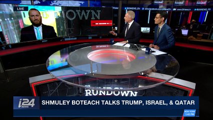 THE RUNDOWN | Shmuley Boteach talks Trump, Israel, & Qatar | Friday, January 26th 2018