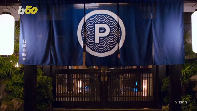 This Hotel Offers Incredible Self-Parking Slippers for Its Guests