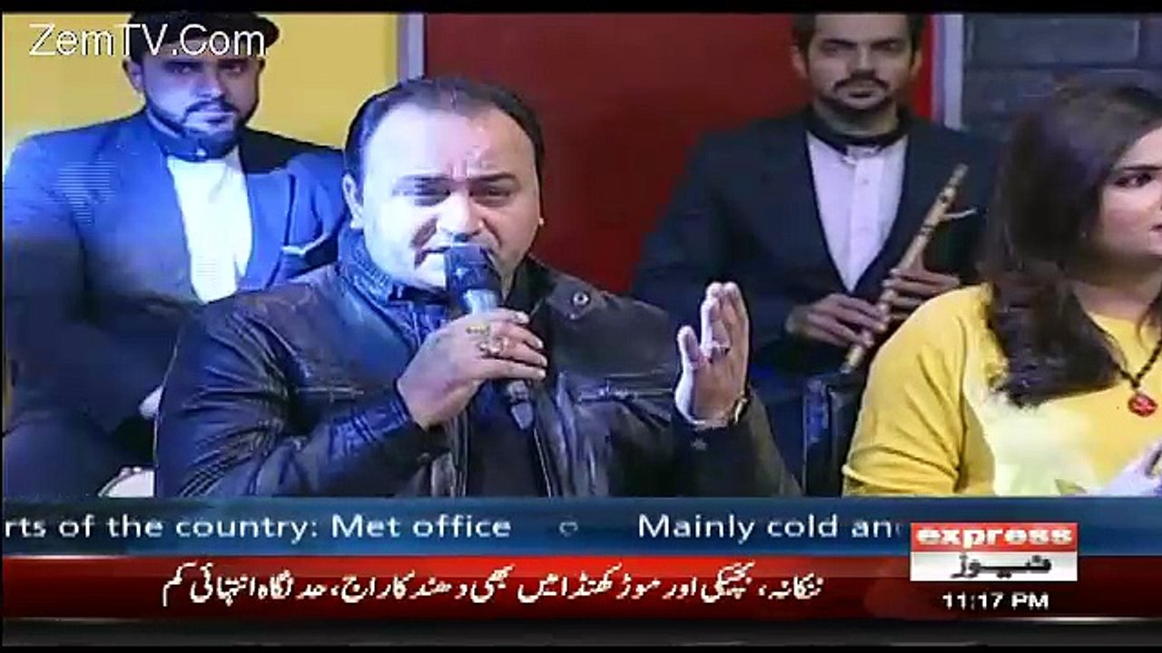 Khabardar with Aftab Iqbal – 26th January 2018