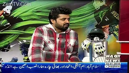 Game Beat – 27th January 2018