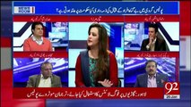 News Room on 92 News - 26th January 2018
