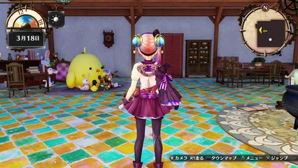 Atelier Lydie and Suelle the alchemists and the mysterious painting demo part 9