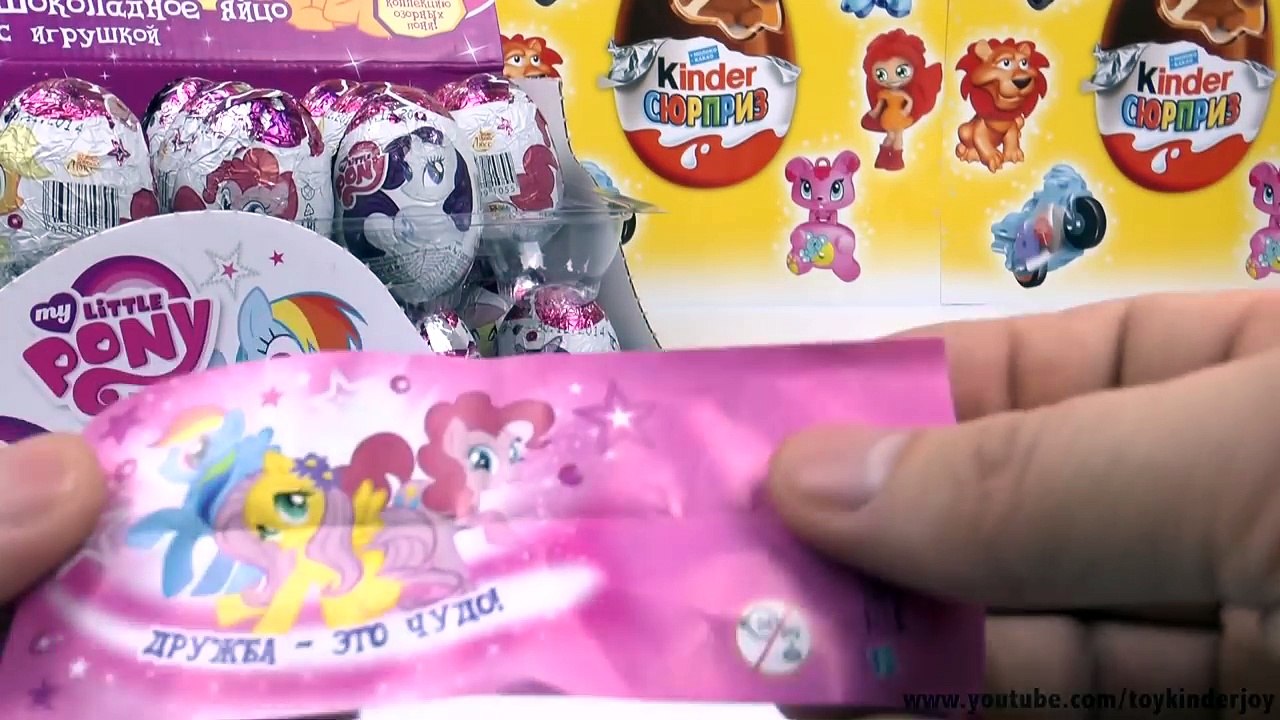 My Little Pony 24 eggs Confitrade Май Литл Пони 24 шоколадных яйца от Конфитрейд