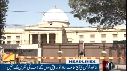 NewsONE Headlines 2AM | 27-Jan-2018
