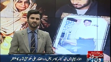 Cancer patient in Indonesia looking forward for the attention of the government